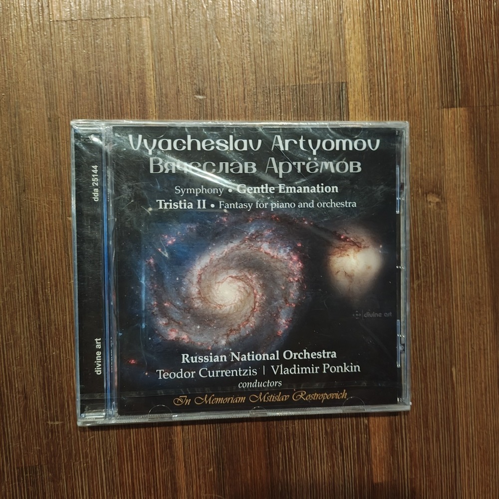 Artyomov Kopachevs Artyomov Gentle Emanation Tristia II New CD 809730514425 2016